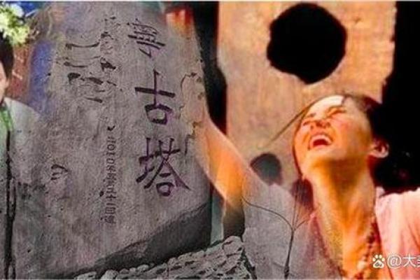 你是有两条命吗？揭秘那些让人意想不到的生存故事