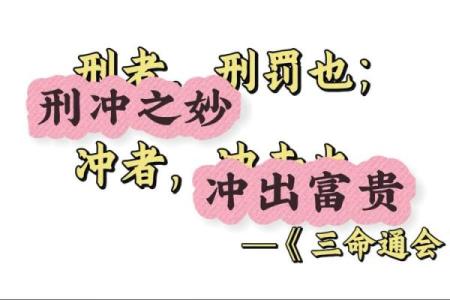 解密贪狼命：如何把握命运之钥，开启成功之门