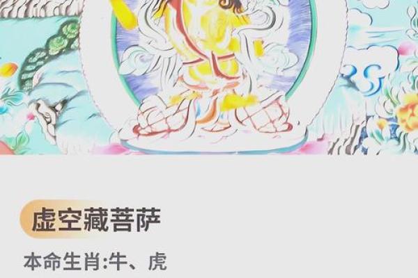 七四年老虎命解析:揭示命运背后的秘密与智慧 七四年老虎命解析:揭示命运背后的秘密与智慧