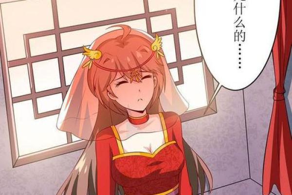 嗜血如命的宋雅:她的武器选择与战斗心理分析 嗜血如命的宋雅:她的武器选择与战斗心理分析