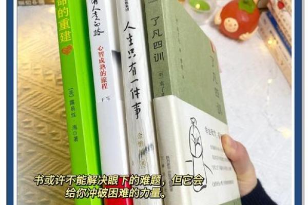 大学教育能改变命运的真相与思考