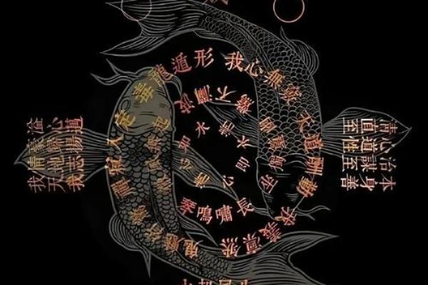 男命走偏印的深度解析与人生启示