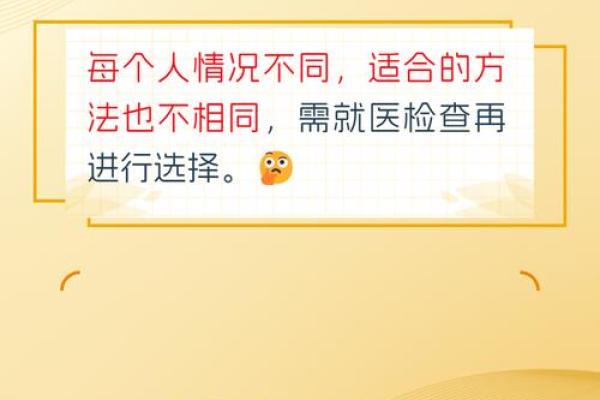 男性牙齿小代表什么命?探索牙齿与命运的微妙关系 男性牙齿小代表什么命?探索牙齿与命运的微妙关系