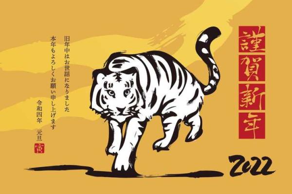 属牛之人：解读农历八月二十八的命运与个性之谜