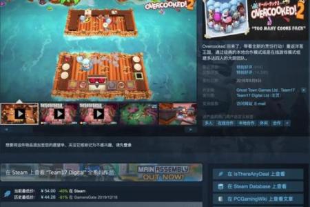 嗜血如命的宋雅：她的武器选择与战斗心理分析