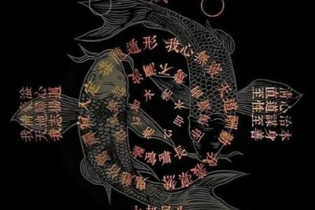 男命走偏印的深度解析与人生启示