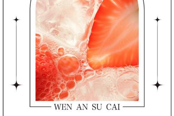 女孩出生在什么日子命好?探索命运与生日的奥秘! 女孩出生在什么日子命好?探索命运与生日的奥秘!