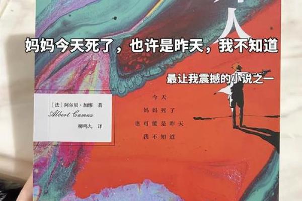 什么样的妈妈命最苦?透视心灵深处的牺牲与无奈 什么样的妈妈命最苦?透视心灵深处的牺牲与无奈