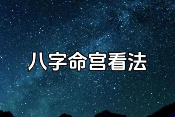 揭秘命理分析:长寿命的人特征及其背后秘密 揭秘命理分析:长寿命的人特征及其背后秘密