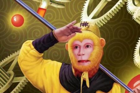 属猴2004的命格解析：聪明机智与人生挑战的交织