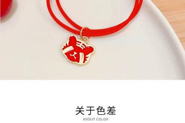 生肖鸡在虎年中正印是什么命?看命运如何变化! 生肖鸡在虎年中正印是什么命?看命运如何变化!