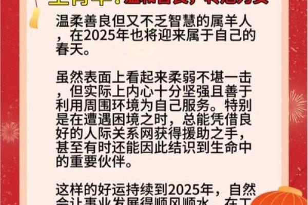生肖鸡在虎年中正印是什么命?看命运如何变化! 生肖鸡在虎年中正印是什么命?看命运如何变化!