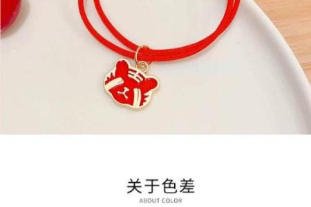 生肖鸡在虎年中正印是什么命？看命运如何变化！