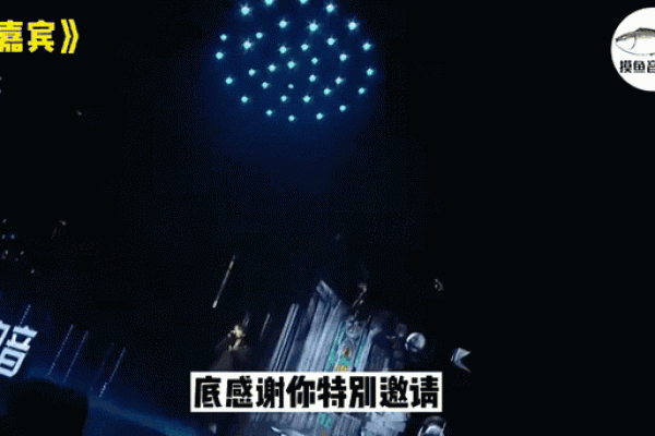 逆天改命的旋律：音乐带来的动力与希望