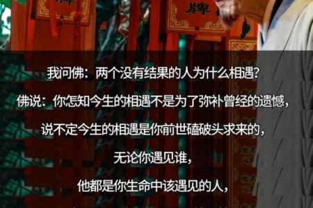 什么样的男人注定一生单身，总是没媳妇的命？