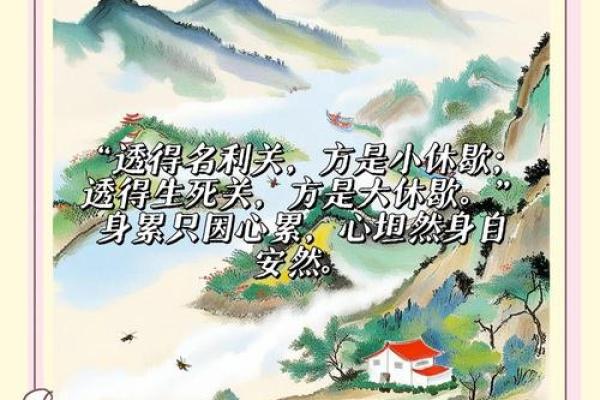 关于乙卯己卯丁卯庚子命理的独特解读与人生启示 关于乙卯己卯丁卯庚子命理的独特解读与人生启示