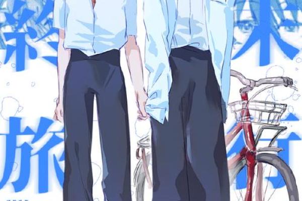 解密命中注定：那些拥有花魁之命的女生们