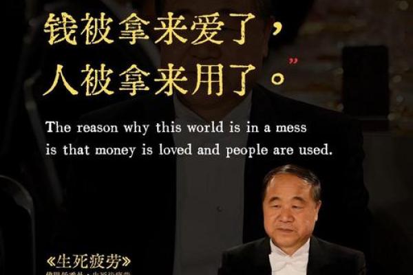 命短人生苦难：短暂时光中的挣扎与思考