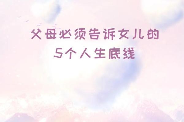 视花如命:那些珍视生命的瞬间与情感 视花如命:那些珍视生命的瞬间与情感