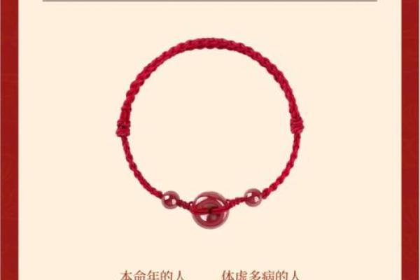 女木命女生适合佩戴的吉祥首饰推荐与解析 女木命女生适合佩戴的吉祥首饰推荐与解析