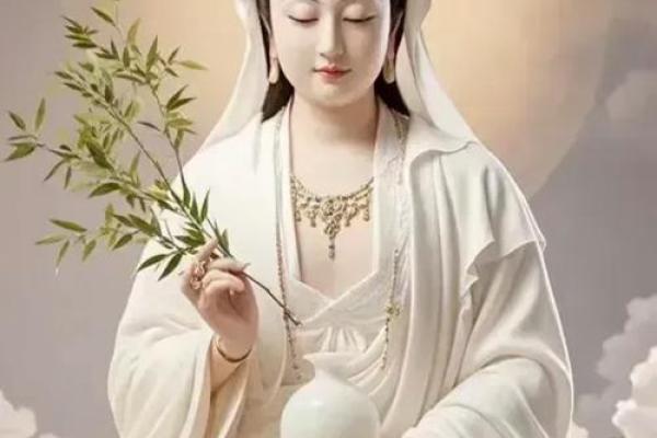 什么是命带观音?解读命理中的观音命运之道 什么是命带观音?解读命理中的观音命运之道