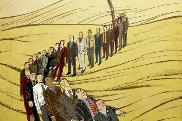 命运与江湖：探寻大哥八字背后的隐秘人生