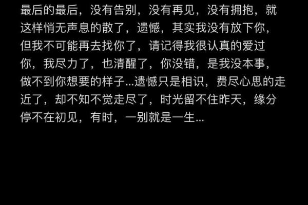 十年没了半条命:生活的无情与珍贵的时光 十年没了半条命:生活的无情与珍贵的时光