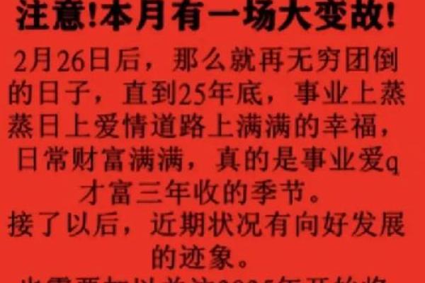 属狗的大海水命与适合的字:探寻命理中的和谐与能量 属狗的大海水命与适合的字:探寻命理中的和谐与能量
