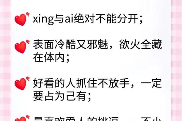 哪些星座注定拥有富贵命?探索富贵星座的秘密! 哪些星座注定拥有富贵命?探索富贵星座的秘密!
