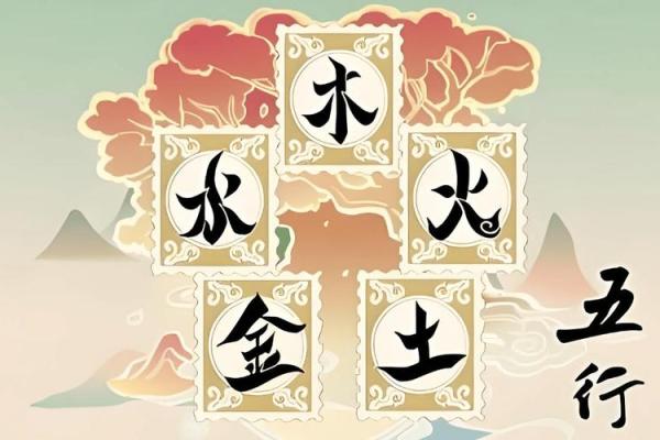 木命人命名建议:如何为木命人取个好名字 木命人命名建议:如何为木命人取个好名字