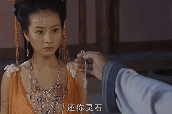 解析女命“2两7”的神秘面纱与命理奥秘