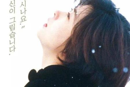 解析女命“2两7”的神秘面纱与命理奥秘