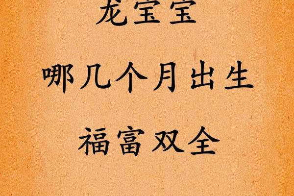 属土命女孩的名字推荐与解析,寓意深刻,促进健康成长! 属土命女孩的名字推荐与解析,寓意深刻,促进健康成长!