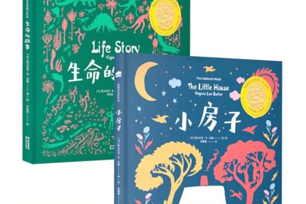 十七岁属狗的命运:一场与命格的奇妙旅行 十七岁属狗的命运:一场与命格的奇妙旅行