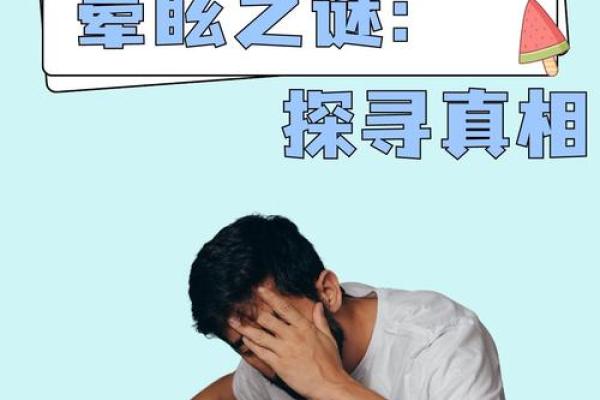 什么样的男孩是“少爷命”?探寻真相与特点 什么样的男孩是“少爷命”?探寻真相与特点
