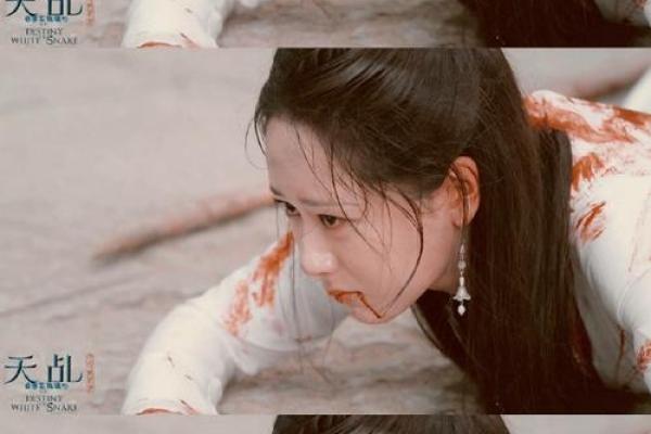 命克蛟龙命格的女孩：潜力与机遇的奇妙交汇