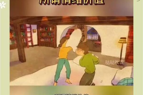 什么是命好有福气的人?探寻内心幸福的真谛 什么是命好有福气的人?探寻内心幸福的真谛