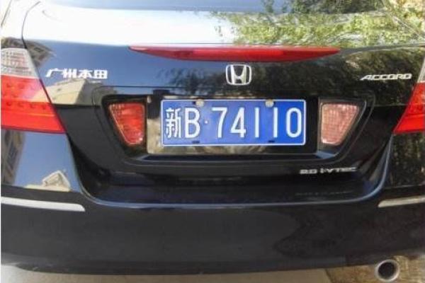 木命人适合的车牌号选择及其寓意解析 木命人适合的车牌号选择及其寓意解析