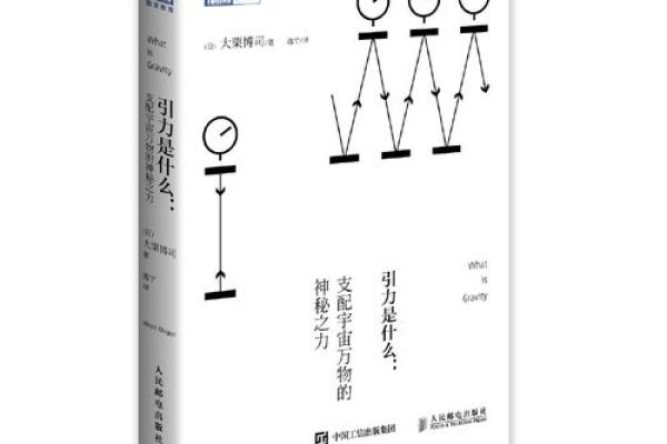 揭开“拿命”粤语的神秘面纱，探究其深层含义与文化背景