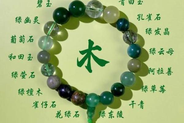 山头火命与金命的奇妙结合:如何在生活中打造平衡与和谐 山头火命与金命的奇妙结合:如何在生活中打造平衡与和谐