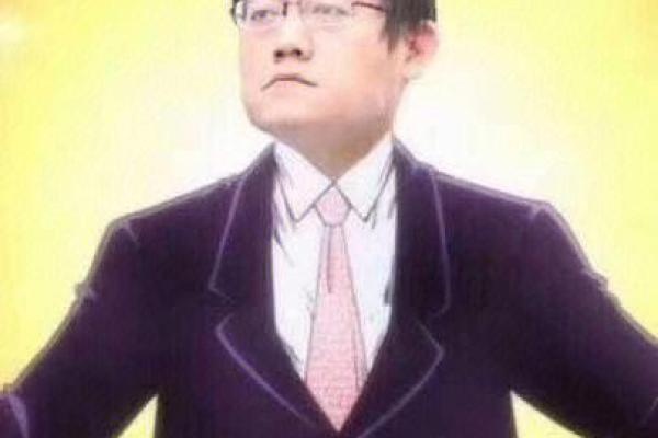 当于荣光遇上命运：那些年我们玩过的表情包