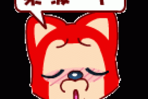 当于荣光遇上命运：那些年我们玩过的表情包