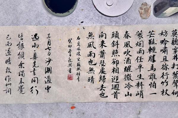 如命亦如梦，人生的无常与追求之美