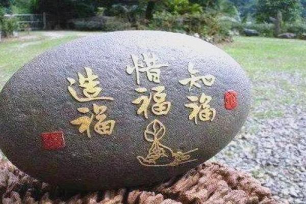 女人少三个手指的命运解析：从命理看生活的启示