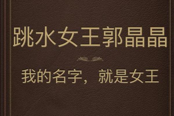 背后有高人指点的人，总是在命运的转角处逆风飞翔