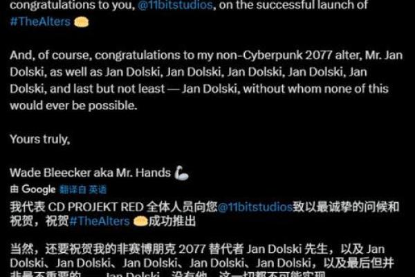 解密“多条命”现象：不同人的多重人生探秘