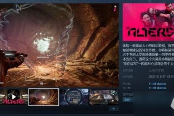 解密“多条命”现象：不同人的多重人生探秘