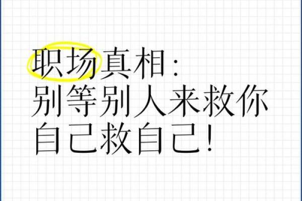 能救你命的七个技能，值得每个人掌握！