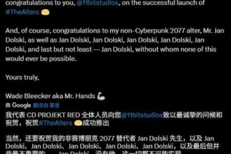 解密“多条命”现象：不同人的多重人生探秘