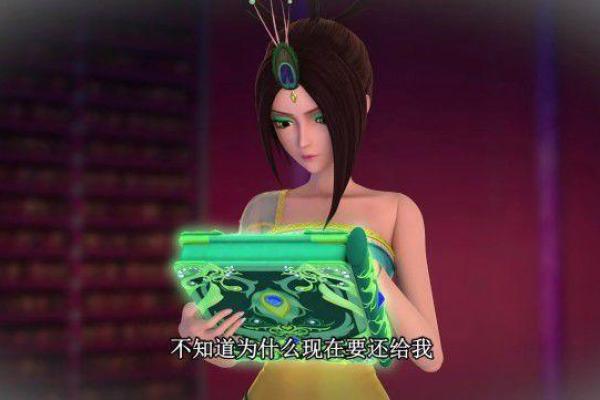 逆天改命：当命运的轨迹遇上勇敢的心灵